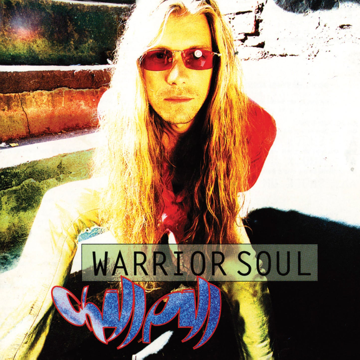 Warrior Soul - Chill Pill CD Jewelcase